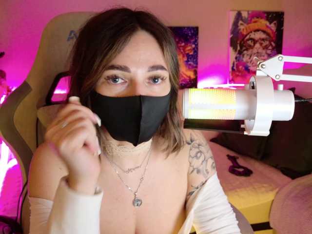 NightMint's BongaCams show and profile