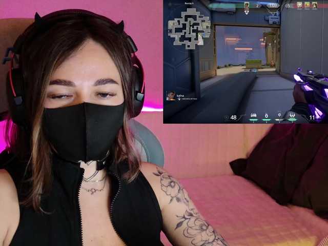 NightMint's BongaCams show and profile