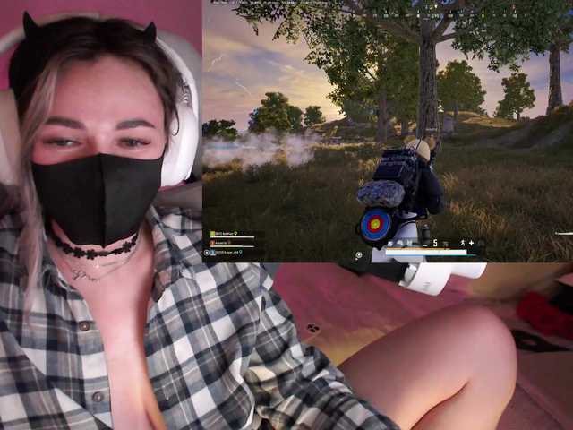 NightMint's BongaCams show and profile