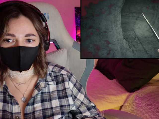 NightMint's BongaCams show and profile