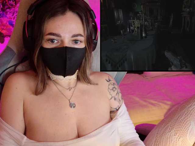 NightMint's BongaCams show and profile