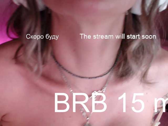 NightMint's BongaCams show and profile