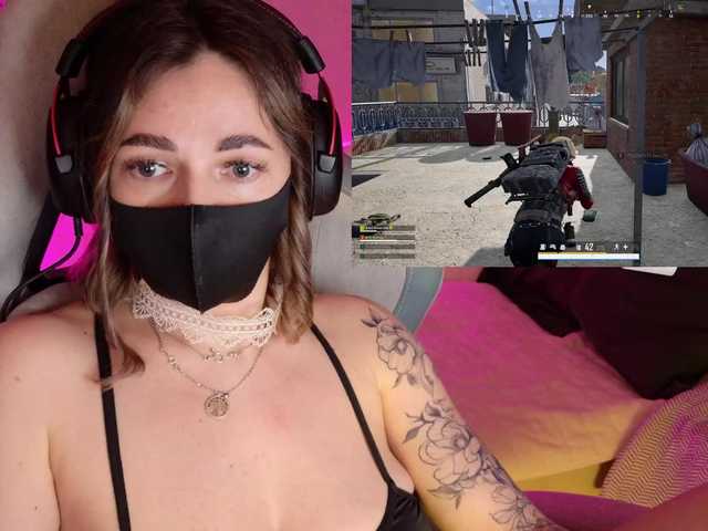 NightMint's BongaCams show and profile