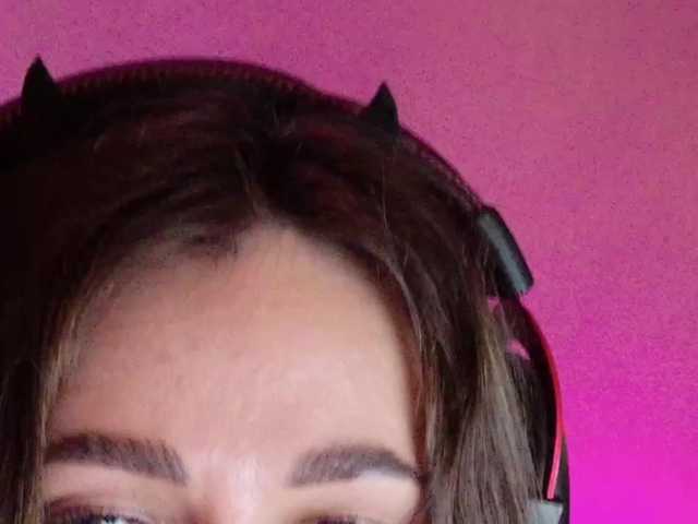 NightMint's BongaCams show and profile