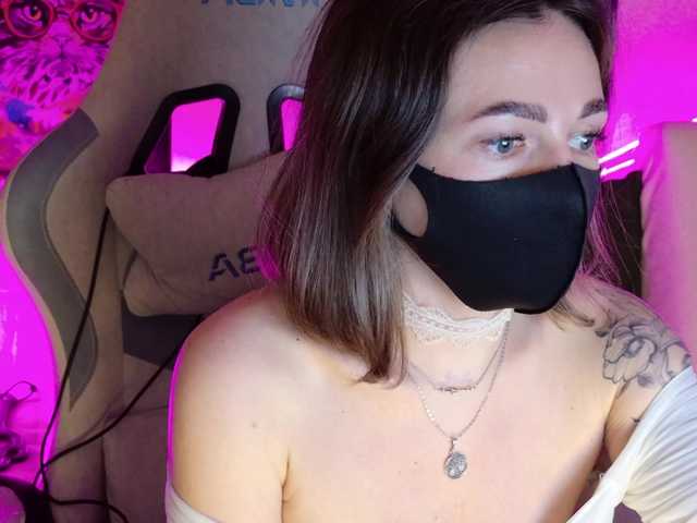 NightMint's BongaCams show and profile