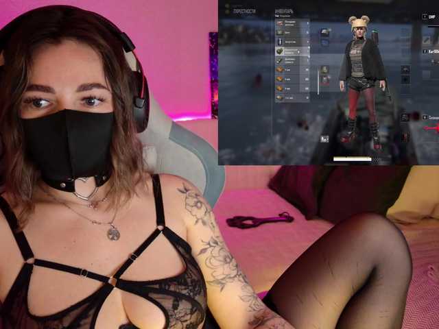 NightMint's BongaCams show and profile