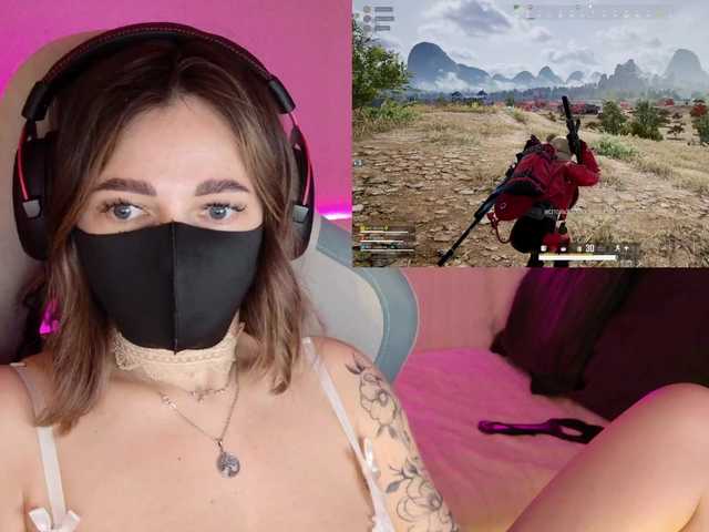 NightMint's BongaCams show and profile