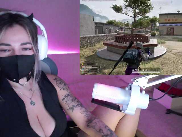 NightMint's BongaCams show and profile