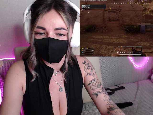 NightMint's BongaCams show and profile