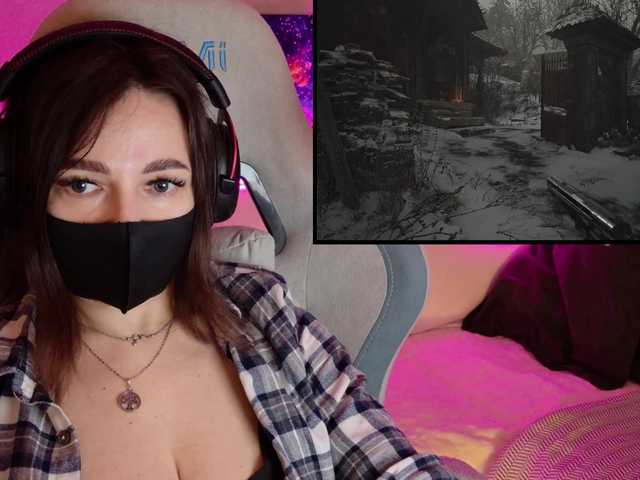 NightMint's BongaCams show and profile