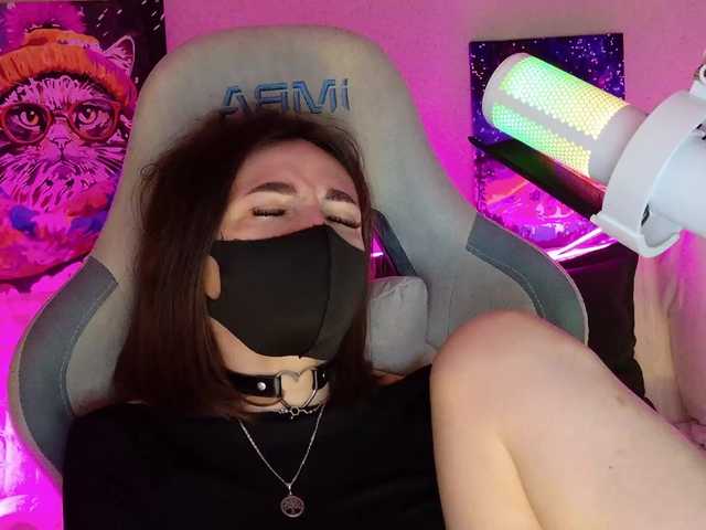 NightMint's BongaCams show and profile