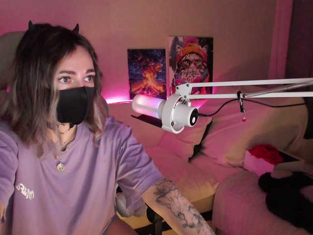 NightMint's BongaCams show and profile