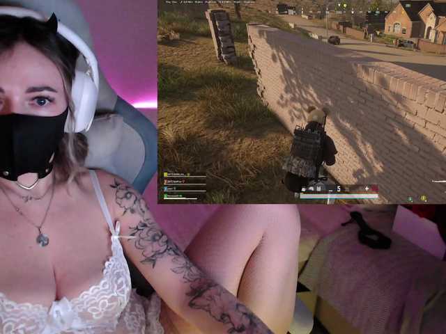 NightMint's BongaCams show and profile