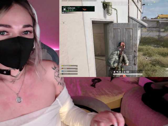 NightMint's BongaCams show and profile