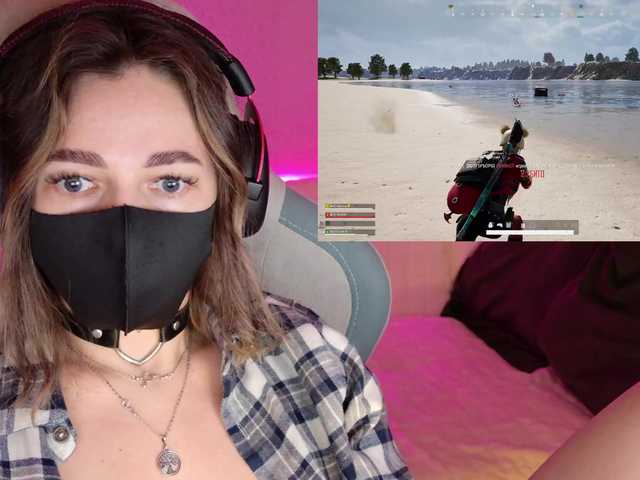 NightMint's BongaCams show and profile