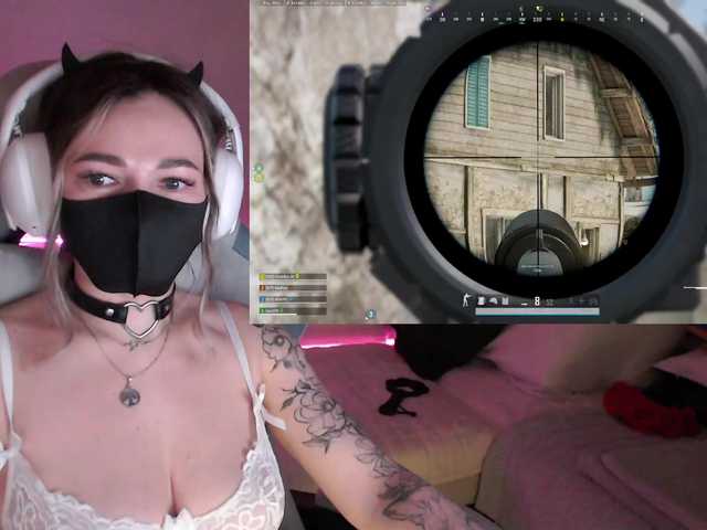 NightMint's BongaCams show and profile