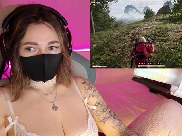 NightMint's BongaCams show and profile