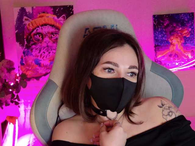 NightMint's BongaCams show and profile