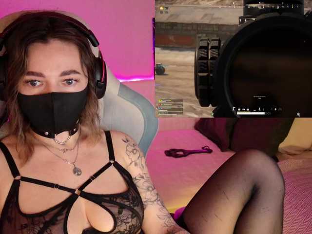 NightMint's BongaCams show and profile