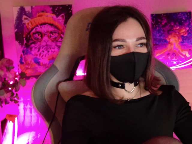 NightMint's BongaCams show and profile