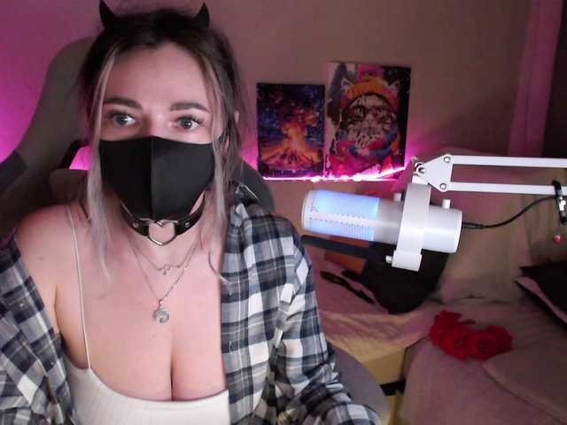 NightMint's BongaCams show and profile