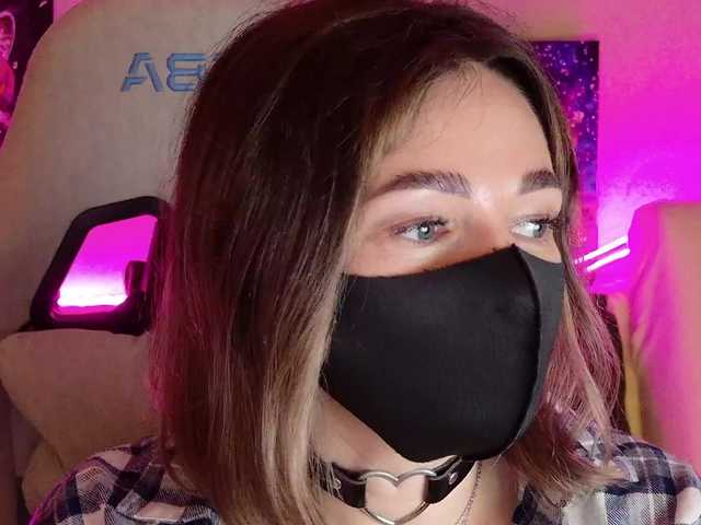 NightMint's BongaCams show and profile