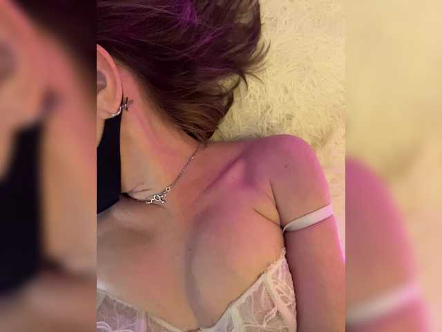 NightMint's BongaCams show and profile