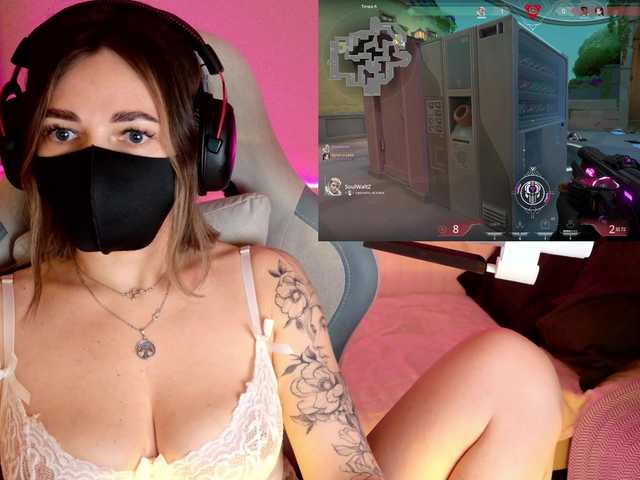 NightMint's BongaCams show and profile