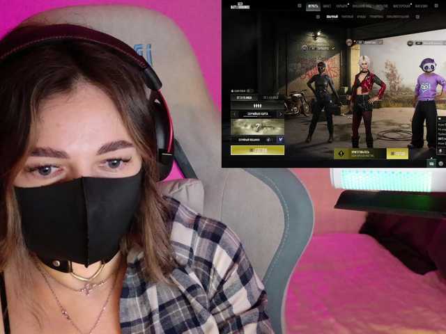 NightMint's BongaCams show and profile