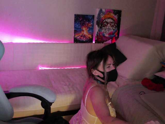 NightMint's BongaCams show and profile