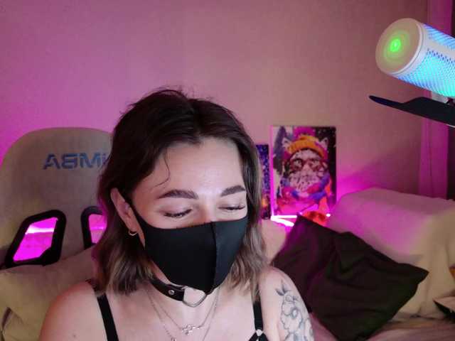 NightMint's BongaCams show and profile