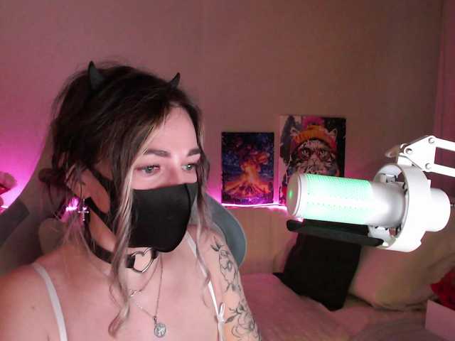 NightMint's BongaCams show and profile