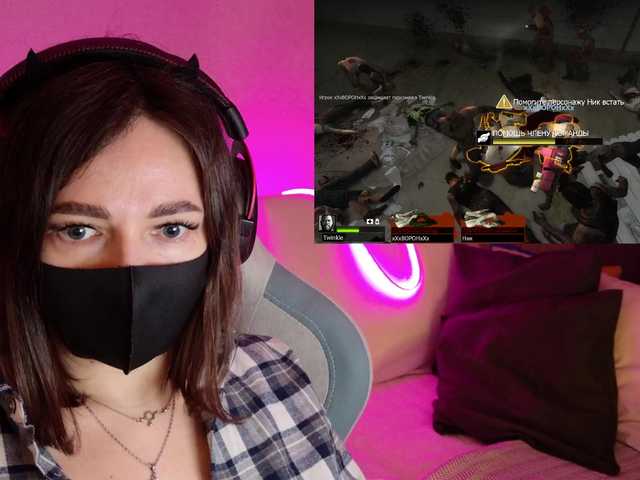 NightMint's BongaCams show and profile