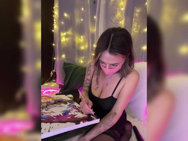 NightMint's BongaCams show and profile