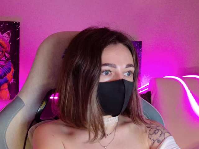 секс с NightMint