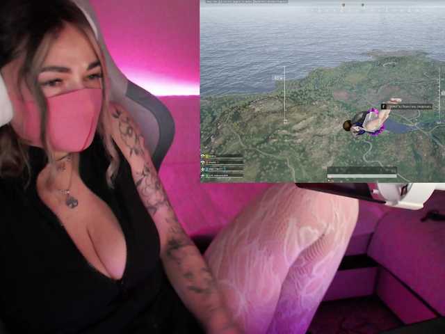 NightMint from BongaCams