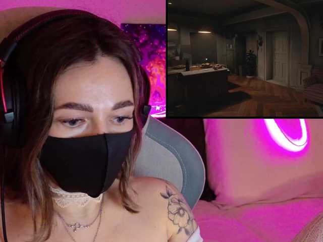 NightMint's BongaCams show and profile