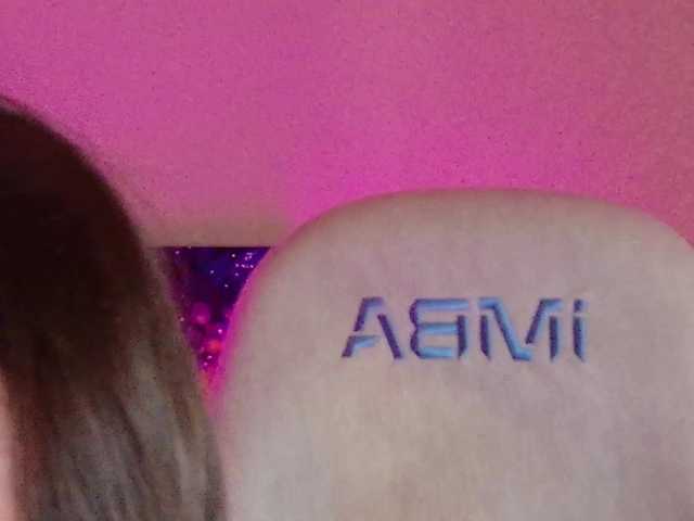 NightMint's BongaCams show and profile