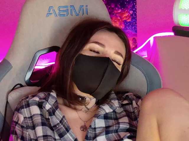 NightMint's BongaCams show and profile