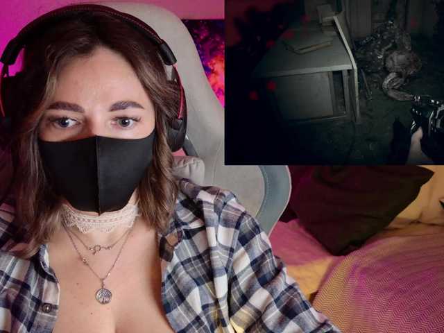 NightMint's BongaCams show and profile