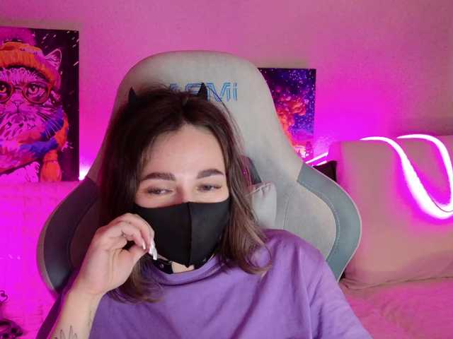 NightMint's BongaCams show and profile