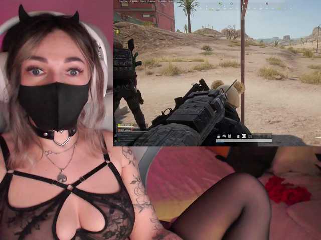 NightMint's BongaCams show and profile