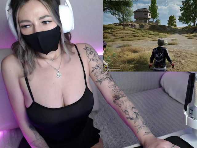 NightMint's BongaCams show and profile