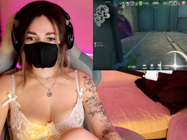NightMint's BongaCams show and profile