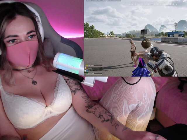 NightMint's BongaCams show and profile