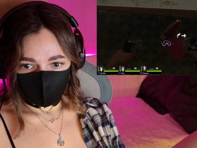 NightMint's BongaCams show and profile