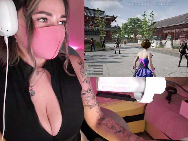 NightMint's BongaCams show and profile