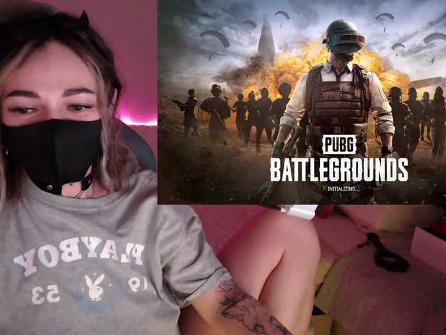 NightMint's BongaCams show and profile