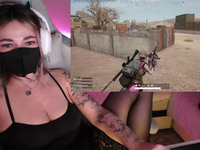 NightMint's BongaCams show and profile