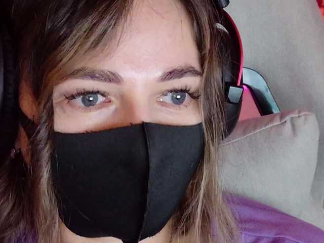 NightMint's BongaCams show and profile